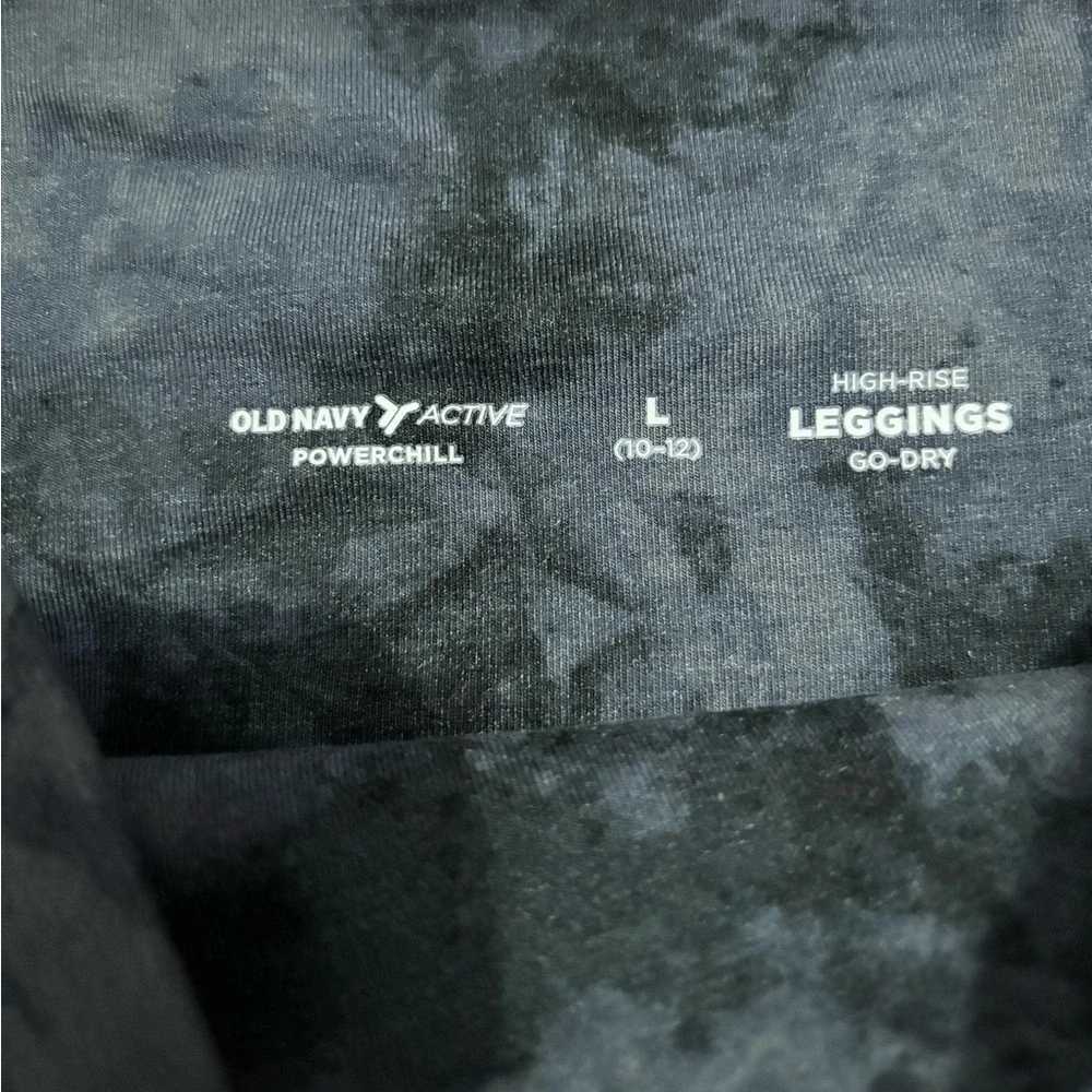 Old Navy Kids Gray Camouflage Leggings